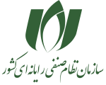 NSR-Nezam-Senfi-Logo-PNG-Way2pay-98-10-02